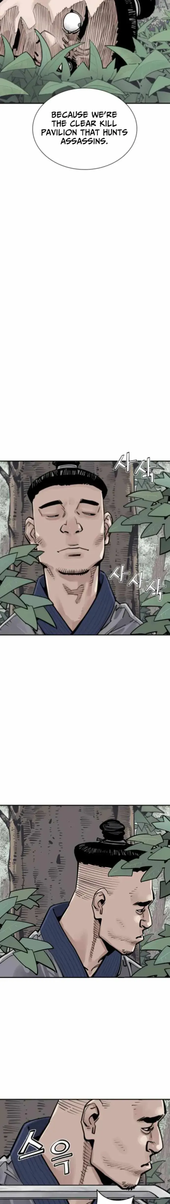 Sasin Chapter 123 page 16 - 