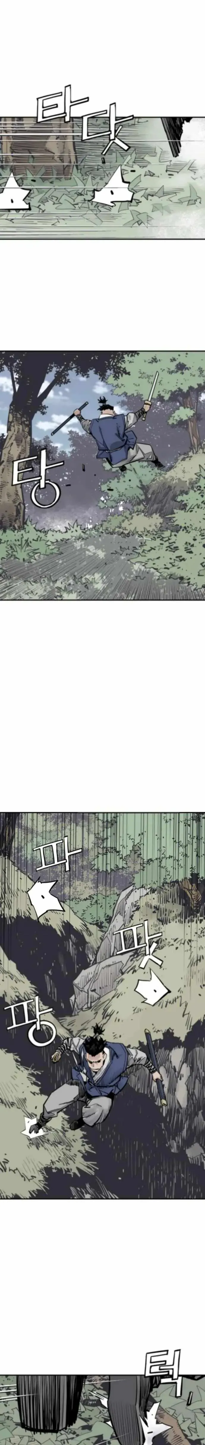 Sasin Chapter 123 page 24 - 