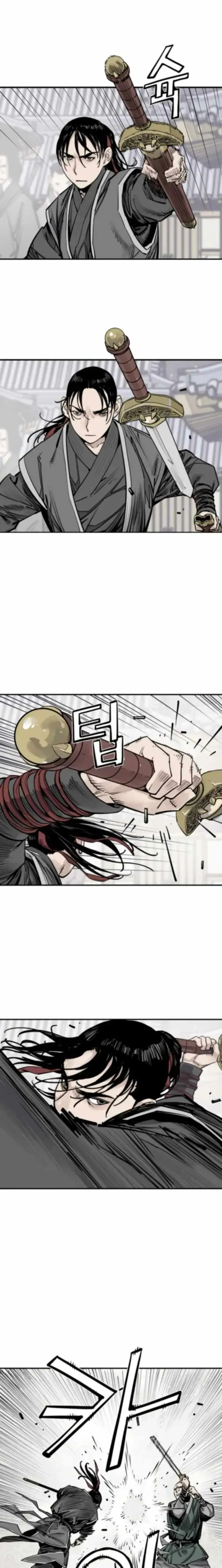 Sasin Chapter 123 page 7 - 