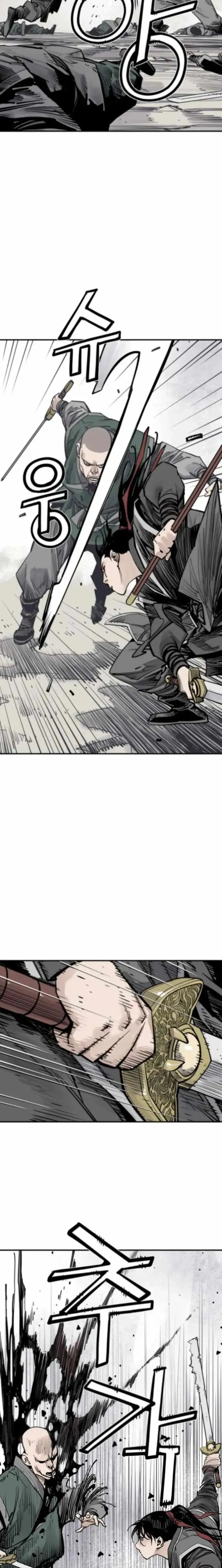 Sasin Chapter 123 page 8 - 