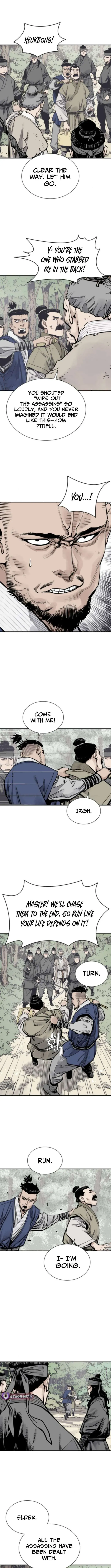Sasin Chapter 124 page 2 - 
