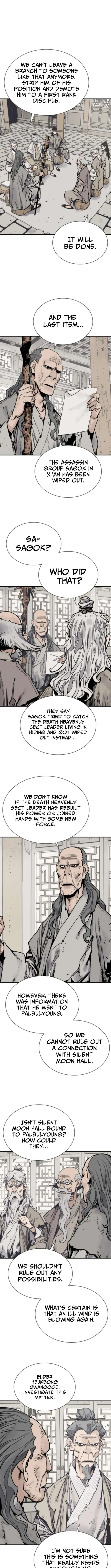 Sasin Chapter 124 page 7 - 