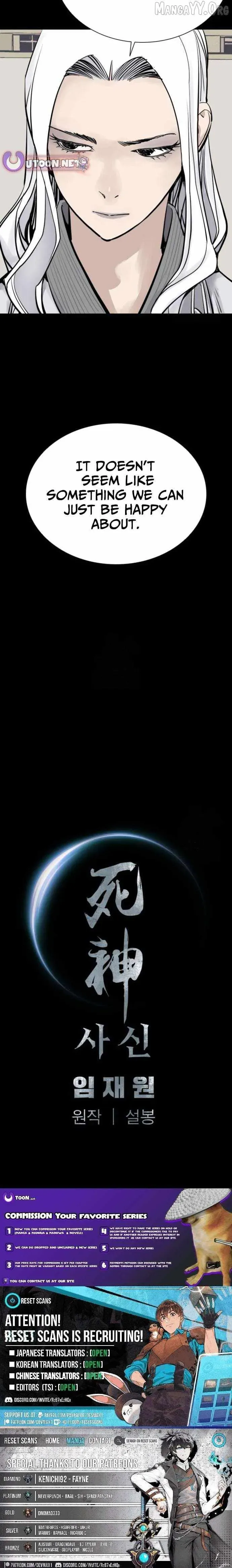 Sasin Chapter 126 page 12 - 