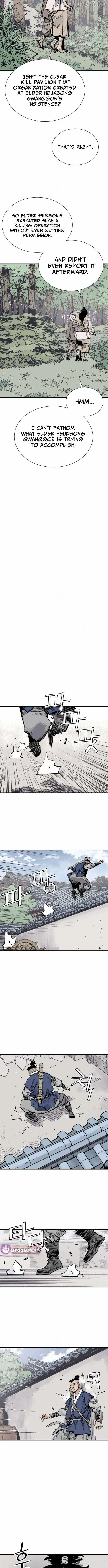 Sasin Chapter 126 page 4 - 