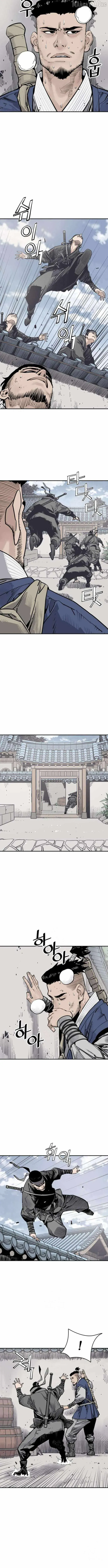 Sasin Chapter 126 page 5 - 