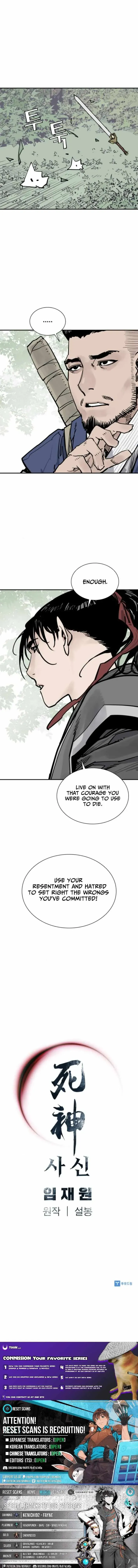 Sasin Chapter 128 page 12 - 