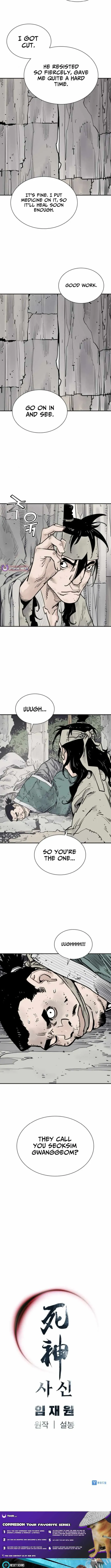 Sasin Chapter 130 page 11 - 