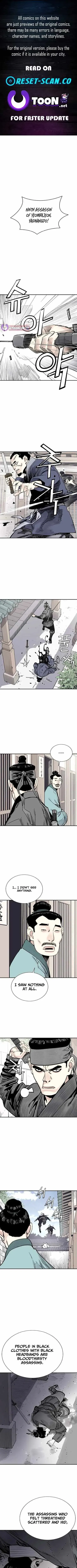 Sasin Chapter 131 page 1 - 