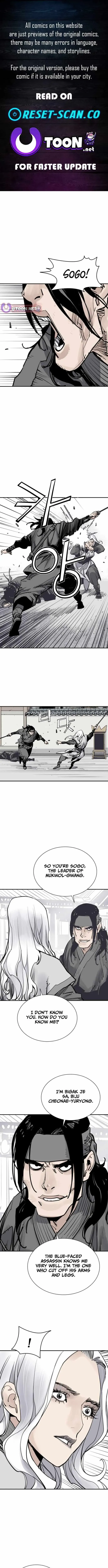 Sasin Chapter 133 page 1 - 