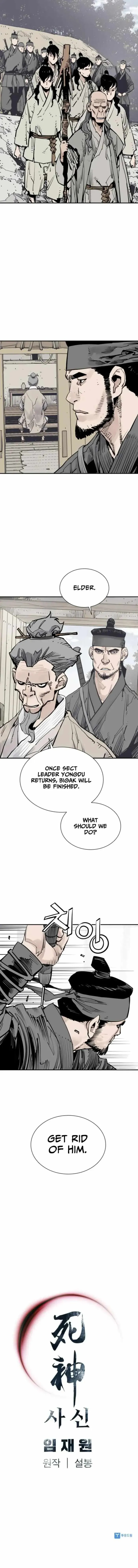 Sasin Chapter 135 page 12 - 