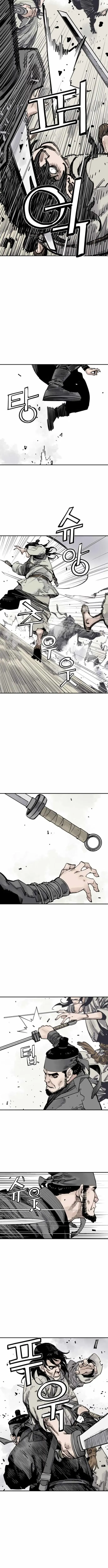 Sasin Chapter 136 page 3 - 