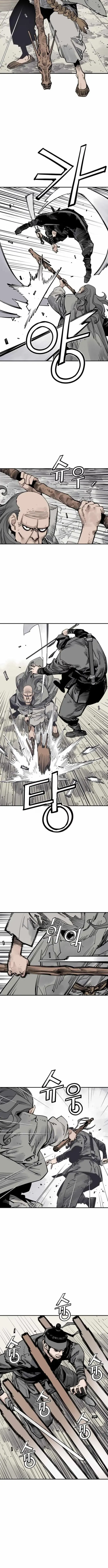 Sasin Chapter 136 page 7 - 