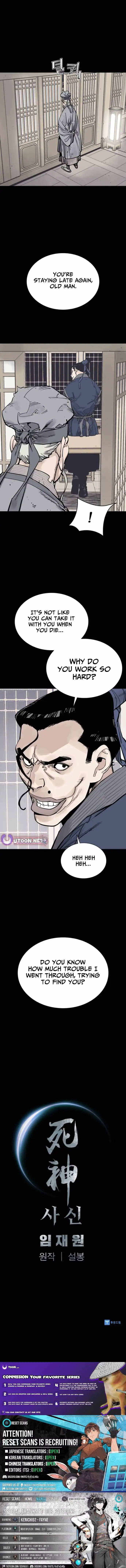 Sasin Chapter 138 page 12 - 