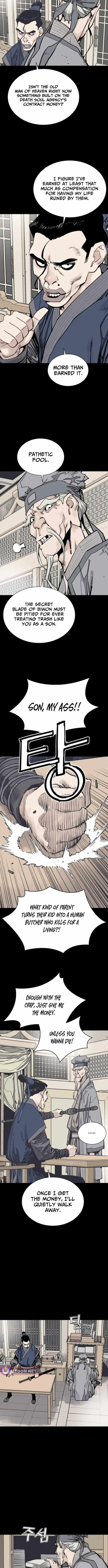 Sasin Chapter 139 page 2 - 
