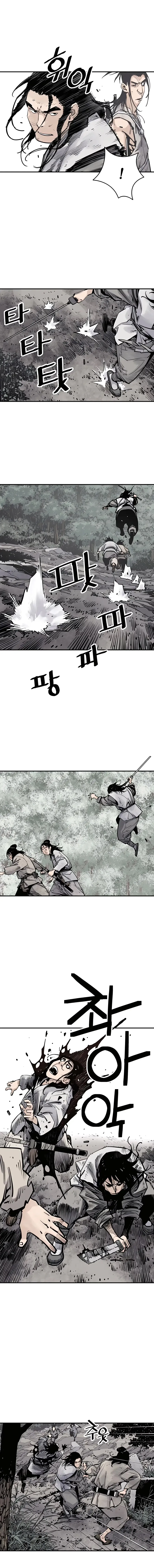 Sasin Chapter 14 page 11 - 