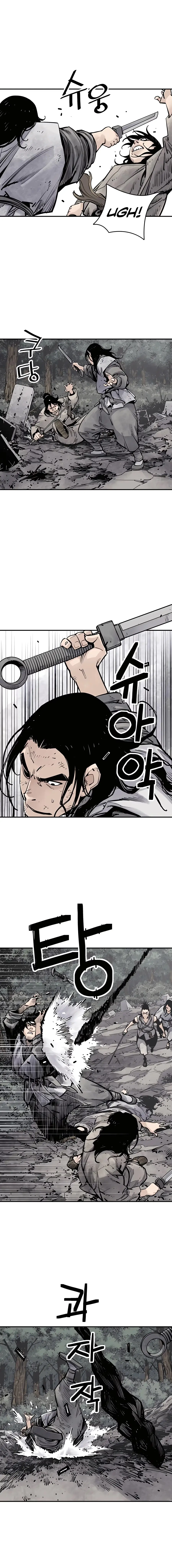 Sasin Chapter 14 page 12 - 