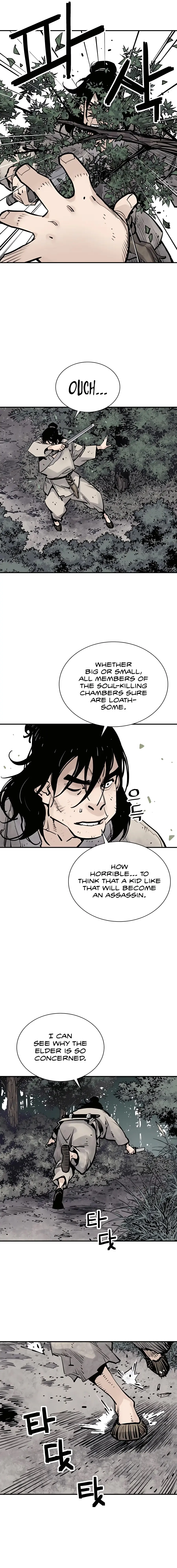 Sasin Chapter 14 page 17 - 