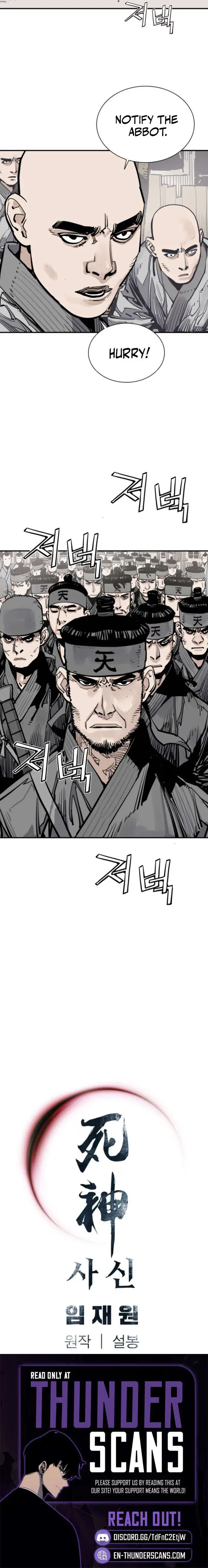 Sasin Chapter 144 page 7 - 