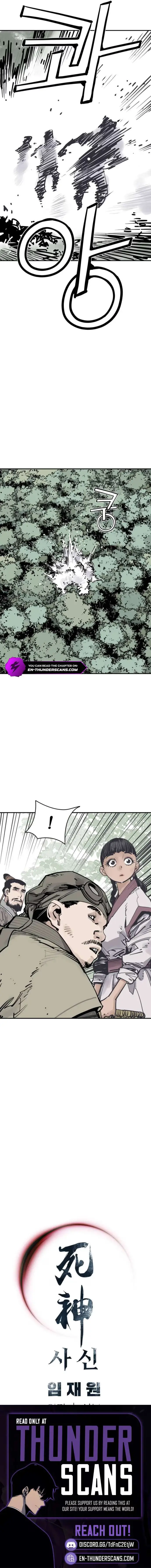 Sasin Chapter 147 page 7 - 