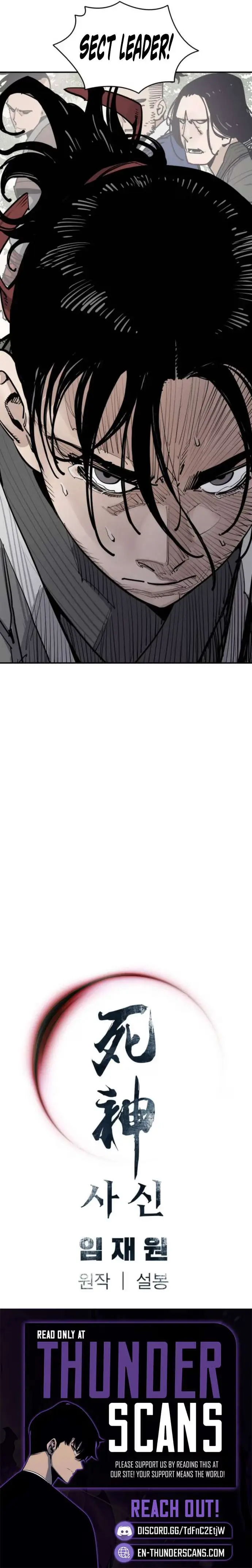 Sasin Chapter 149 page 7 - 