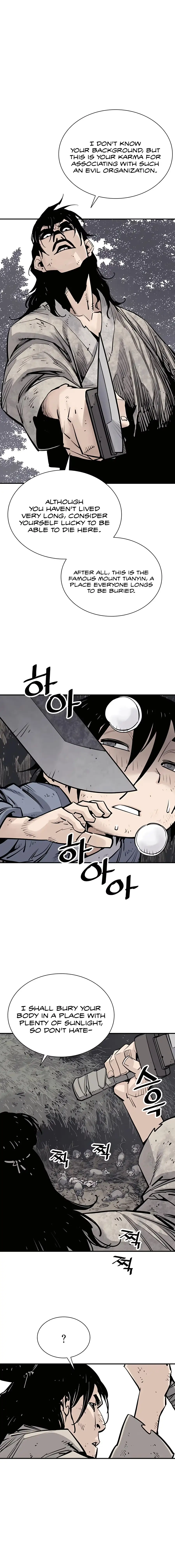 Sasin Chapter 15 page 2 - 