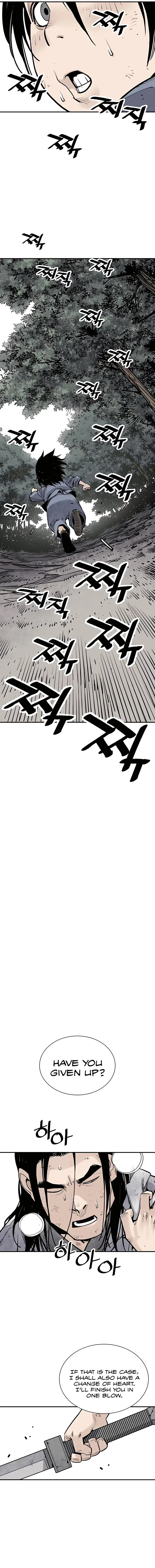 Sasin Chapter 15 page 6 - 