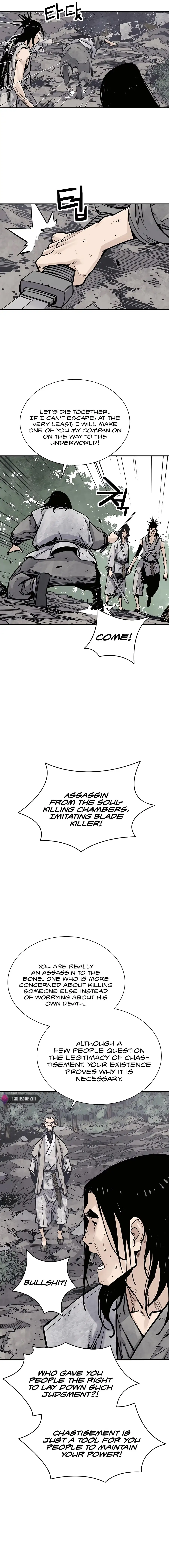 Sasin Chapter 15 page 9 - 