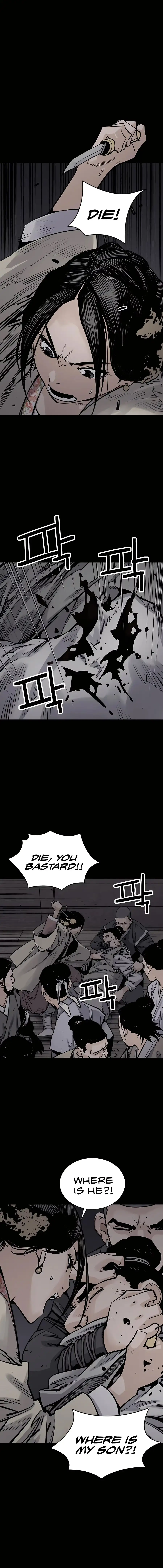 Sasin Chapter 17 page 2 - 