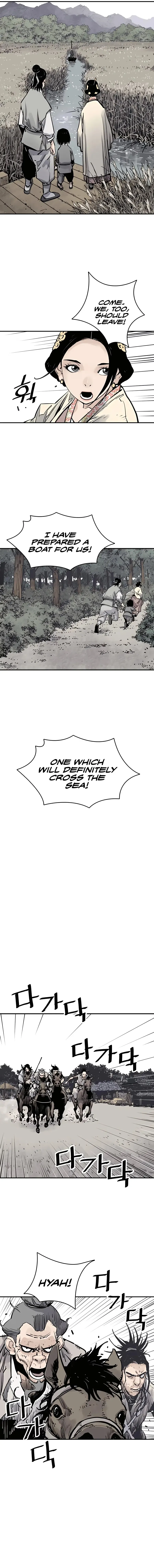 Sasin Chapter 17 page 14 - 