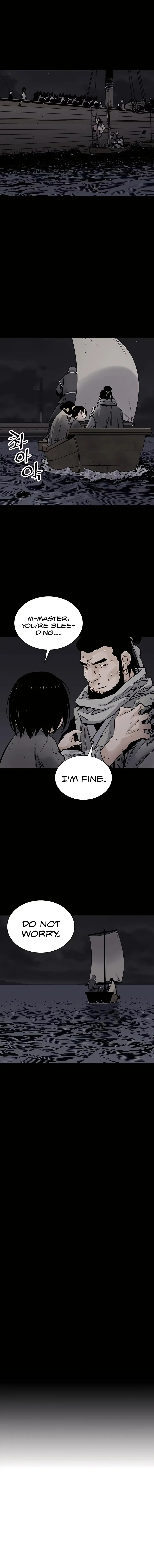 Sasin Chapter 17 page 7 - 