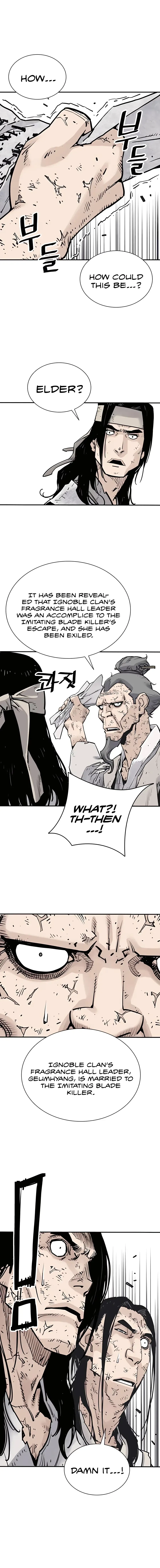 Sasin Chapter 17 page 10 - 