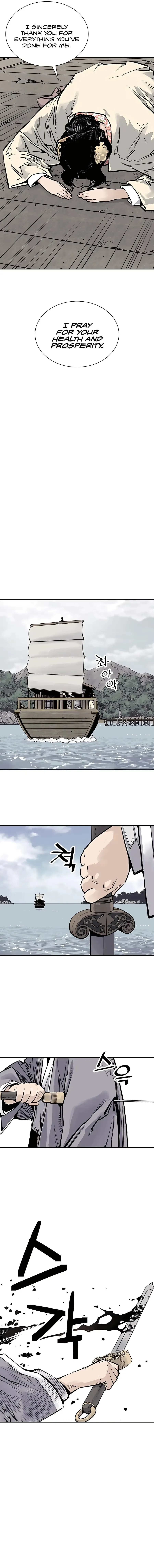 Sasin Chapter 18 page 12 - 
