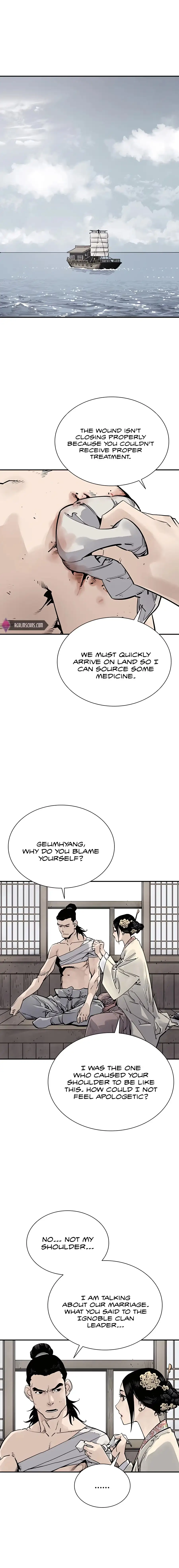 Sasin Chapter 19 page 2 - 