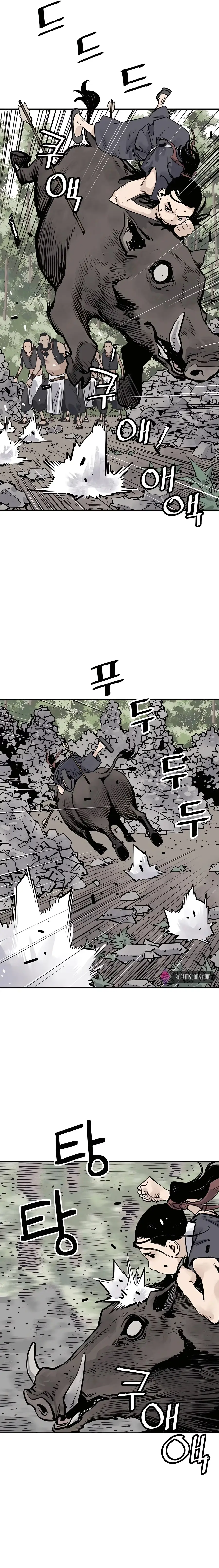 Sasin Chapter 20 page 14 - 