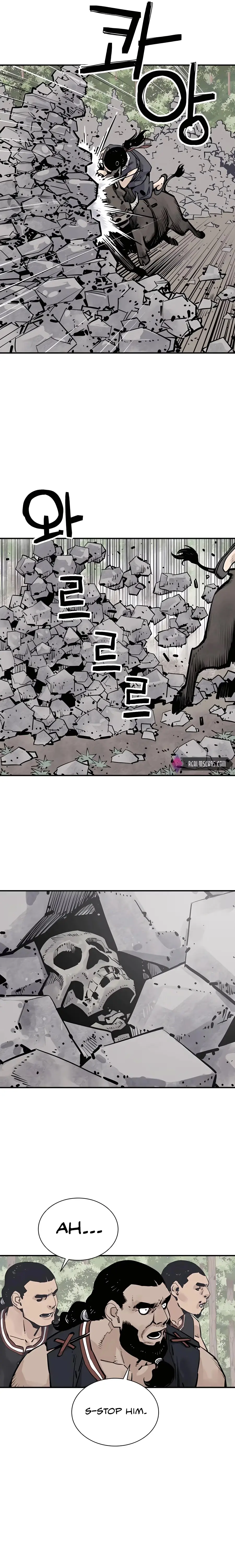 Sasin Chapter 20 page 15 - 