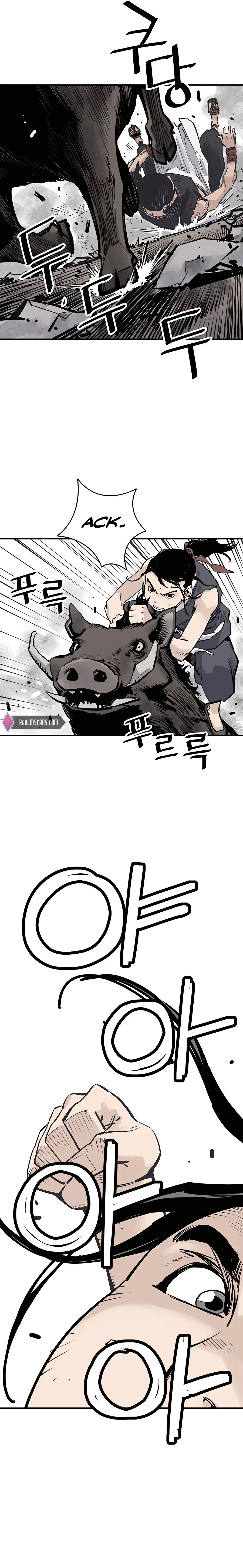Sasin Chapter 20 page 17 - 