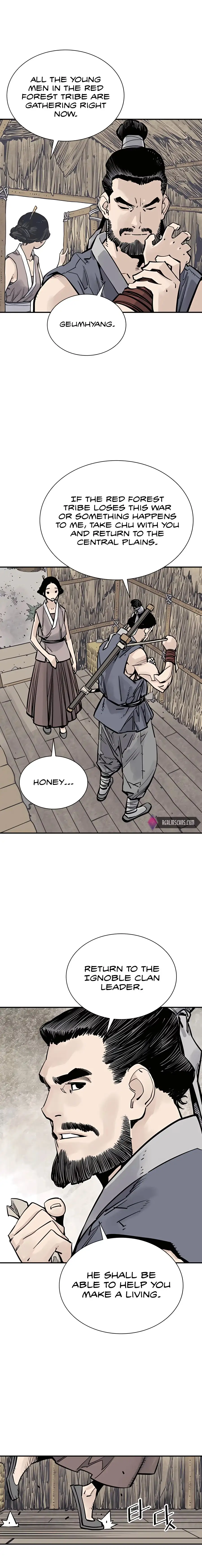 Sasin Chapter 24 page 3 - 