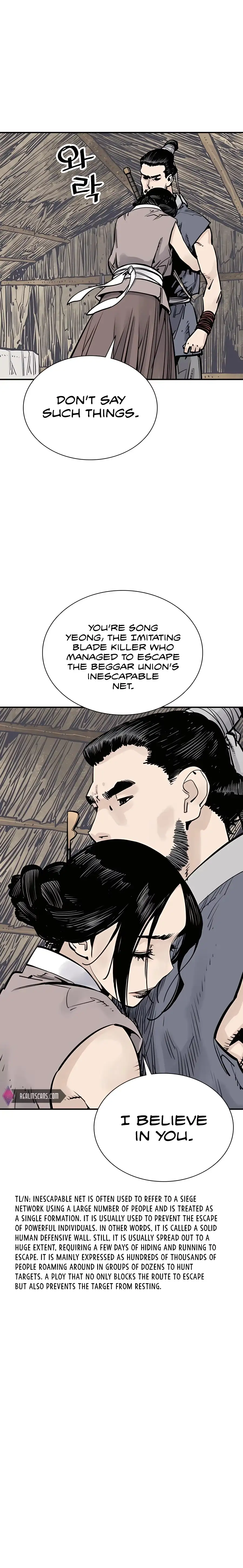 Sasin Chapter 24 page 4 - 
