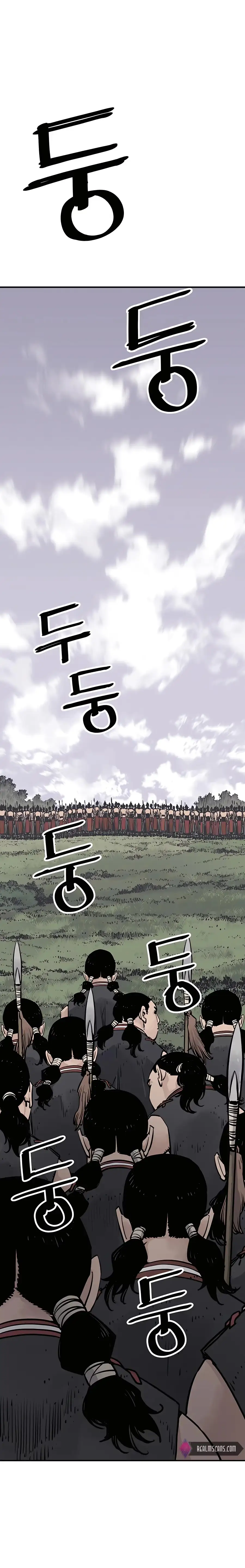 Sasin Chapter 25 page 2 - 