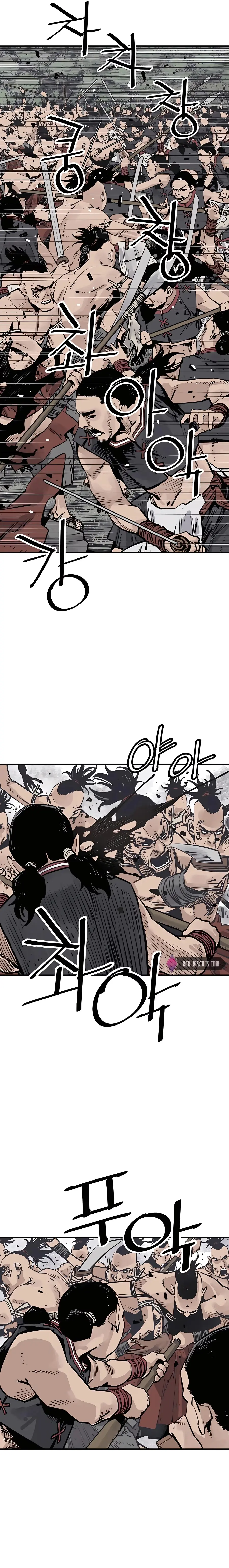 Sasin Chapter 25 page 11 - 
