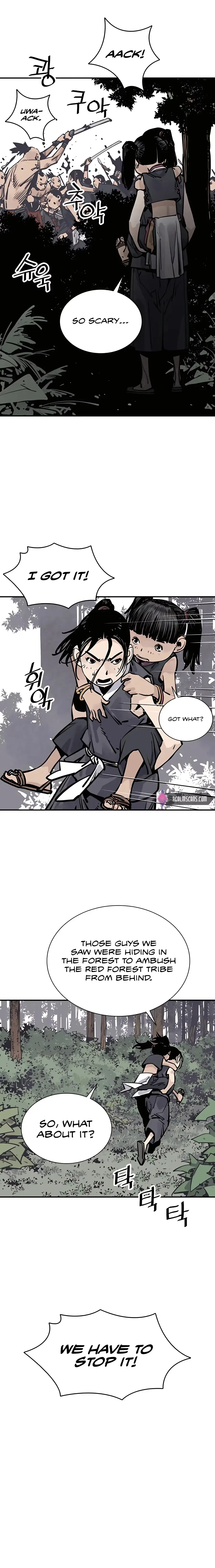 Sasin Chapter 25 page 13 - 