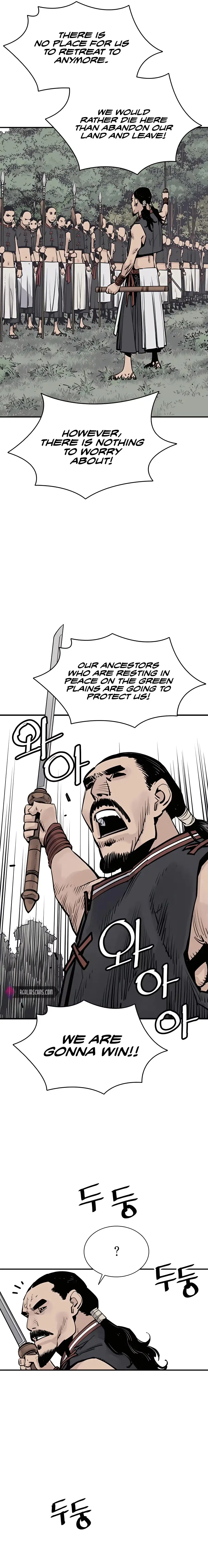 Sasin Chapter 25 page 4 - 