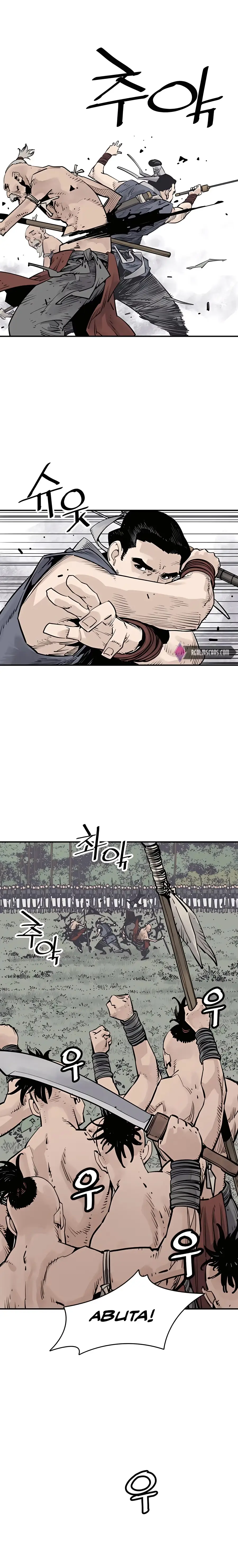 Sasin Chapter 25 page 7 - 