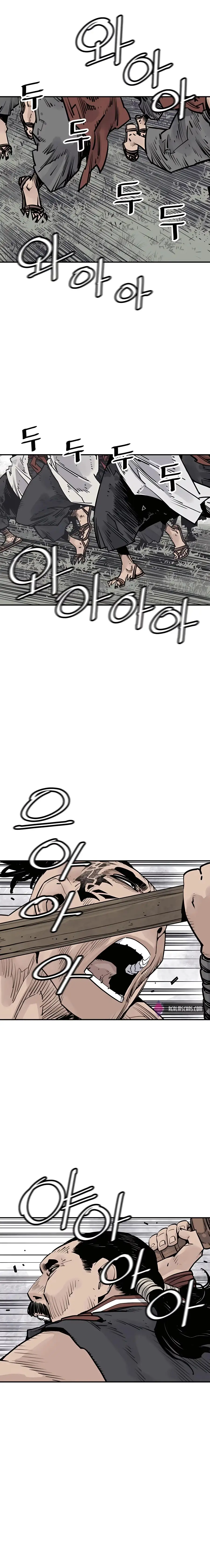 Sasin Chapter 25 page 10 - 