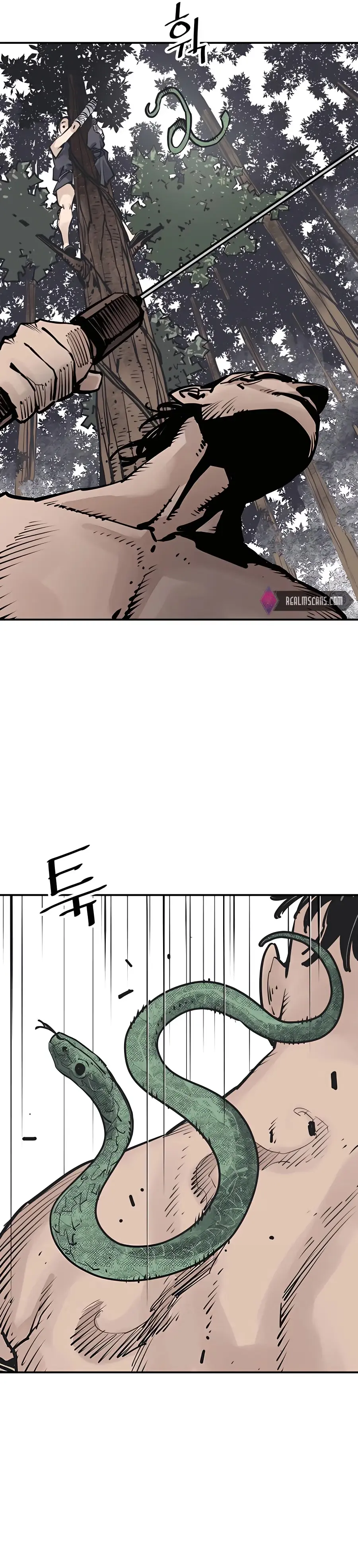 Sasin Chapter 26 page 12 - 