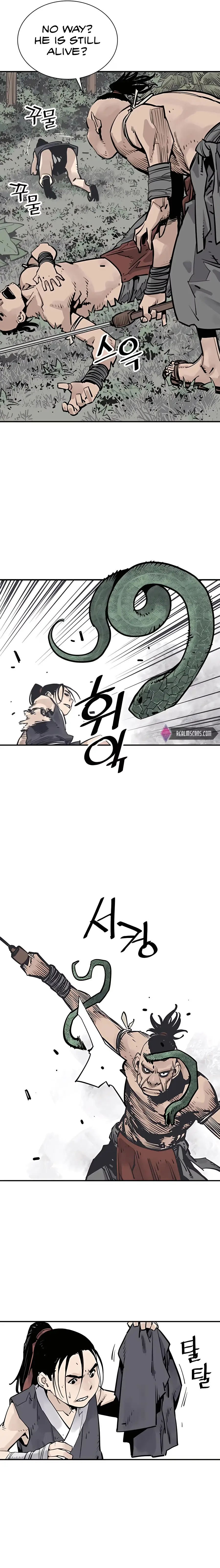 Sasin Chapter 26 page 15 - 