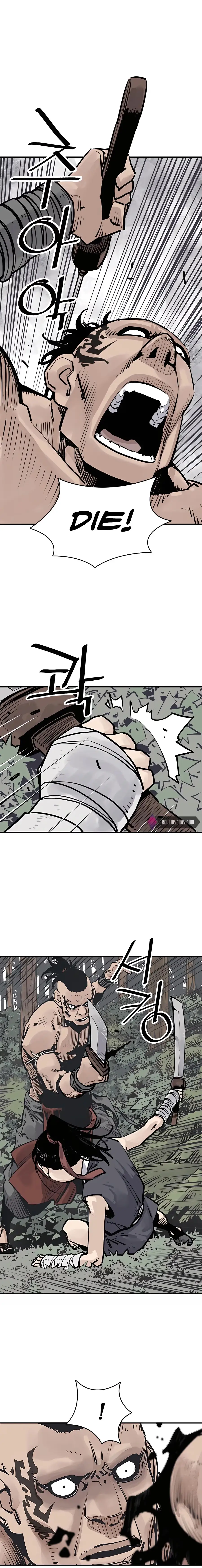Sasin Chapter 26 page 17 - 