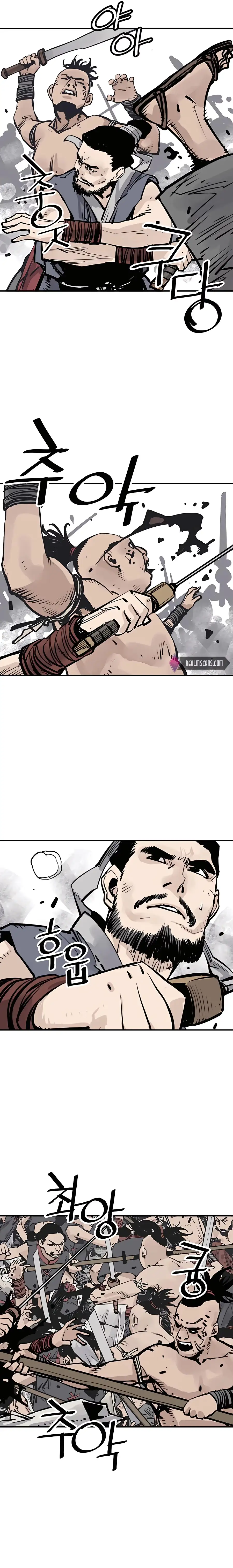 Sasin Chapter 26 page 20 - 