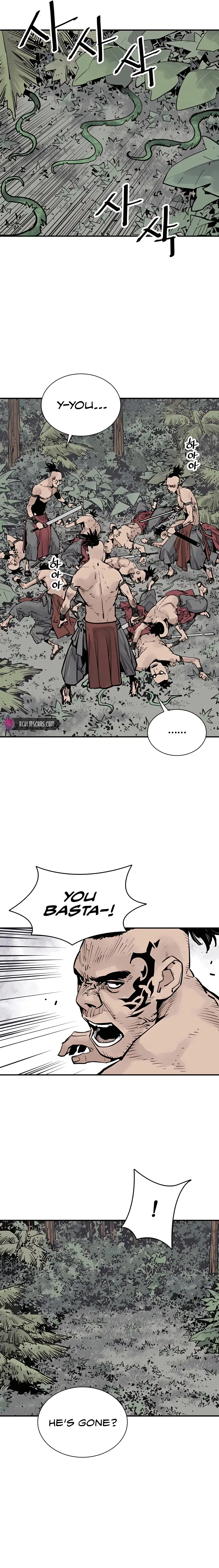 Sasin Chapter 26 page 7 - 