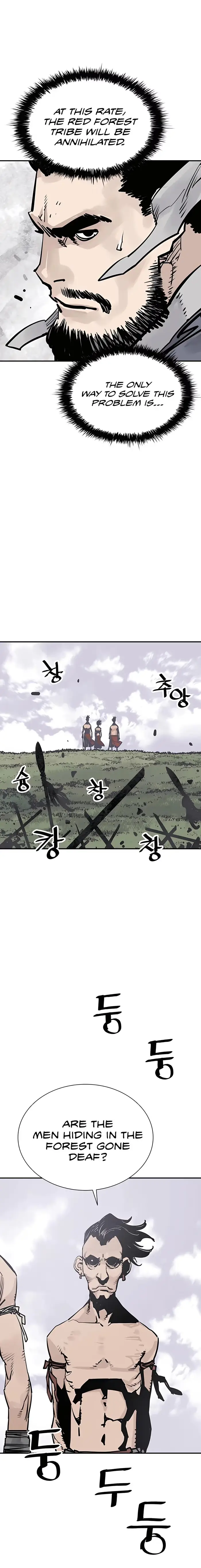 Sasin Chapter 27 page 2 - 